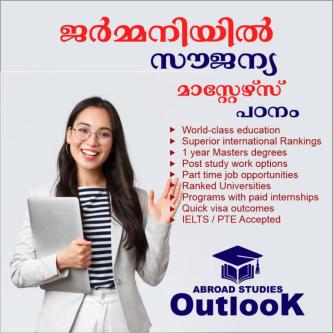 Internship programs Abroad in Thrissur - Image 6