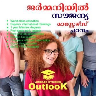 Internship programs Abroad in Thrissur - Image 20