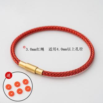 Invoice Attached Invoice????High-Quality Bracelet Hand Rope … in Singapore - Image 1
