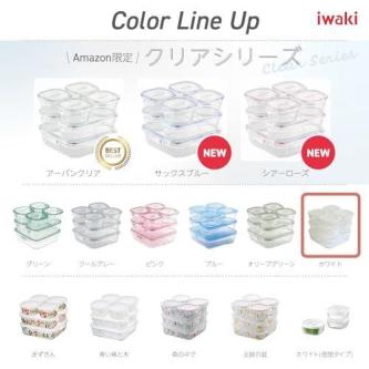 Iwaki Heat-Resistant Glass Storage Container Set, Square … in Kuala Selangor - Image 1