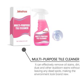 Jakehoe Multi-Purpose Tile Cleaner Living Room Kitchen … in Singapore - Image 1