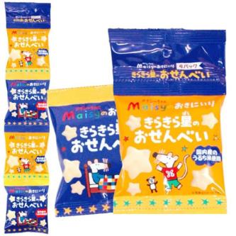 Japan Zouwang Rice Crackers Maisy Star Shape Senbei String … in Singapore - Image 1