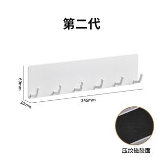 Japanese-Style Kitchen Hook Rack Carbon Steel Magnetic … in Singapore - Image 1