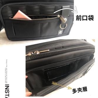 Japanese Style Side Backpack Three Sizes Multi-Layered … in Geylang - Image 1