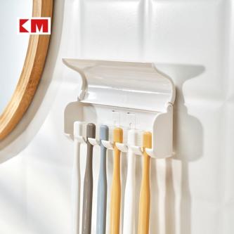 Japanese Toothbrush Storage Rack Perforation-Free Holder … in Singapore - Image 1