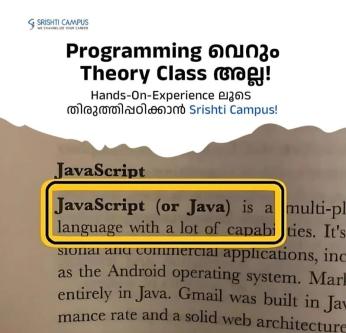 Java programming in Palayam - Image 1