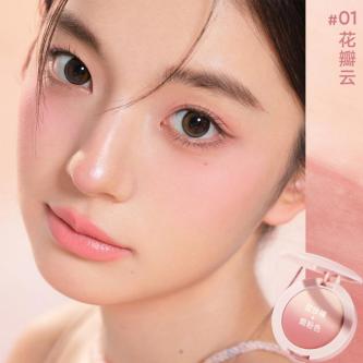 Judy doll Gradient Blush One Box Multi-Purpose Natural … in Malacca Town - Image 1