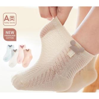 KATUN Leleoncare Cute Mickey Pattern Baby Short Socks for … in Singapore - Image 1