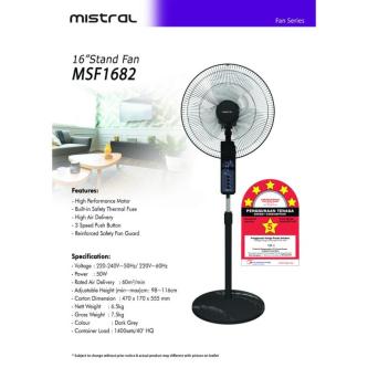 KHIND SF1663H SF-1663H STAND LIVING FAN 16 INCH KIPAS … in Petaling Jaya - Image 1