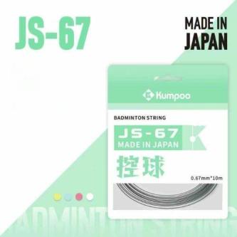 KUMPOO JS 67 Badminton String in Singapore - Image 1