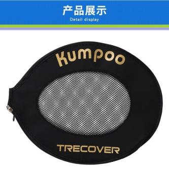 Kaoru Badminton Racket Badminton Resistance Training Racket … in Singapore - Image 1