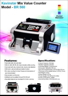 Kavinstar BR-560 Mix Note Counting Machine With Fake Detection in Jangpura - Image 2