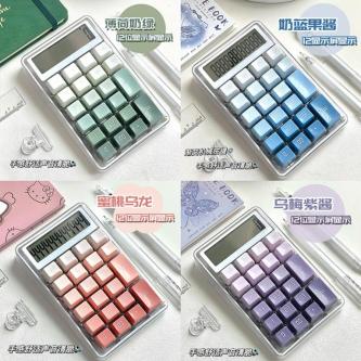 Keyboard Calculator Cute High-Value Button Large Screen … in Kajang - Image 1