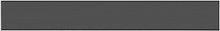Kick Plate for Dacor 24