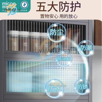 Kitchen Cabinet Home Kitchen Rack Multifunctional Meal Side … in Singapore - Image 1
