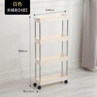 Kitchen Side Fridge Rack Bathroom Rack Wide & Slim Storage … in Singapore - Image 1