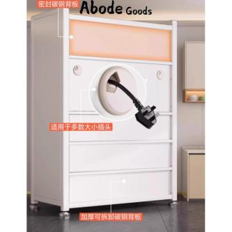 Kitchen Storage Cabinet Floor-Standing Kitchen Rack … in Singapore - Image 1