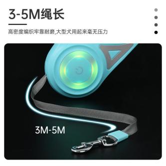 LED Luminous Rope Automatic Retractable Dog Leash Dog … in Ipoh - Image 1