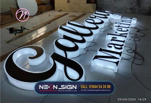 LED & Neon Signboard | Digital Sign Board in Dhaka in Dhaka - Image 7