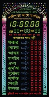LED SIGN Dhaka b in Dhaka - Image 1