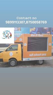 LED Video Van Display Services for Events and Functions in Faridabad - Image 1