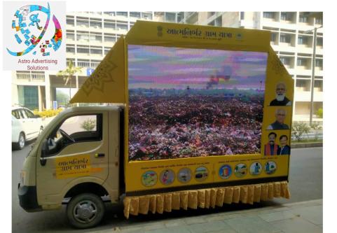 LED Video Van Rental Advertisement Service in Assam in Kāmārpukur - Image 1