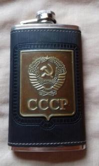 LICORERA CCCP RUSIA VENDO en Ciudad de Guatemala - Imagen 1