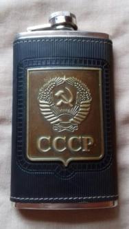 LICORERA CCCP RUSIA VENDO en Ciudad de Guatemala - Imagen 3