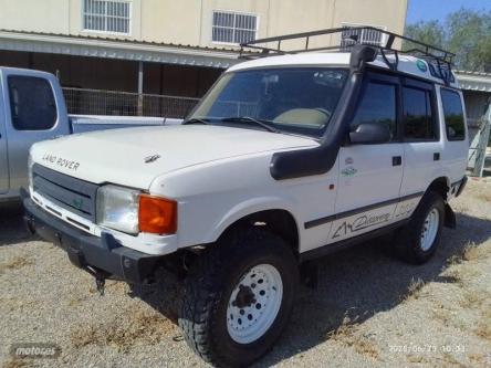 Land Rover Discovery 1998 en venta en Lorca - Imagen 1