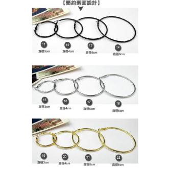 Large Circle Fashion OL Rhinestone Earrings Changeable … in Singapore - Image 1