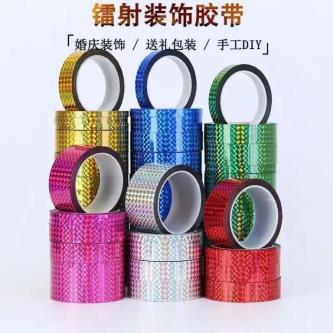 Laser Tape Colorful Reflective Gift Decoration Handmade … in Singapore - Image 1