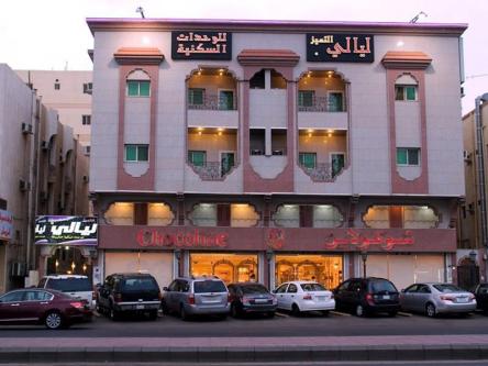 Layali Altamayoz 2 in Saudi Arabia - Image 1