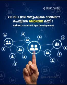 Learn Android and Unlock Your Career in Mobile App Development in Thiruvananthapuram - Image 1