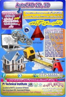 Learn AutoCAD for Architecture & Engineering | Diploma Course in Islamabad - Image 1