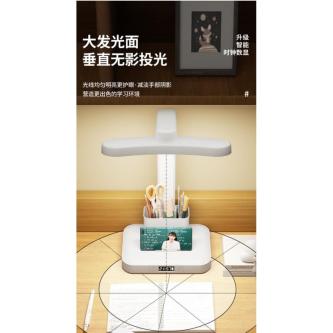 Led Foldable Table Lamp Eye Protection Bedside Student … in Singapore - Image 1