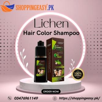 Lichen Hair Color Shampoo Price In Pakistan in Pakpattan - Image 1