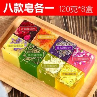 【限时促销】现货速发云南玫瑰鲜花皂手工油皂洗脸沐浴洁面洗澡结婚伴手礼物皂 【Limited-time … in Kota Kinabalu - Image 1