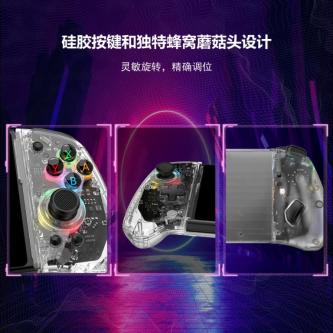 LinYuvo Link switch In-Line Gamepad Colorful RGB Light Back … in Singapore - Image 1