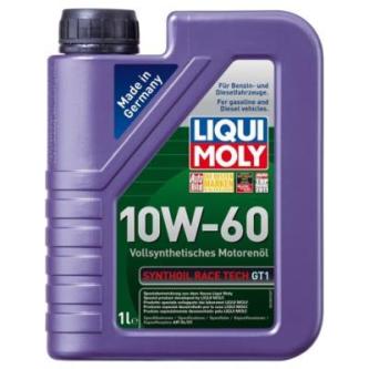 Liqui Moly SYNTHOIL RACE TECH GT1 10W-60 SYNTHOIL RACE TECH … in Bad Schwartau - Bild 1