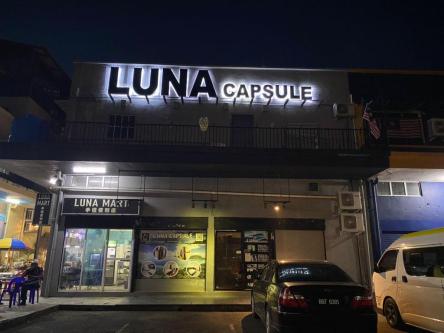 Luna Capsule à Sucy-en-Brie - Photo 1