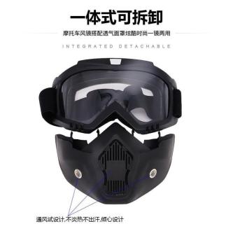 M4 Generation Protective Mask High Definition Transparent … in Mandai - Image 1