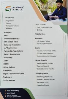 MB Asset Advisory in Hyderabad - Image 1