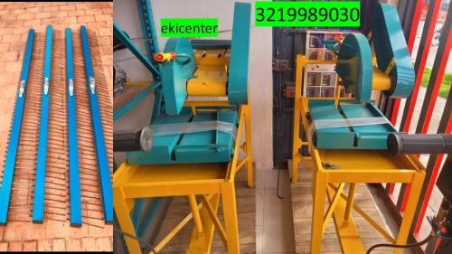 MEZCLADORA PARA CONCRETO MEDIO BULTO en Plato - Imagen 3