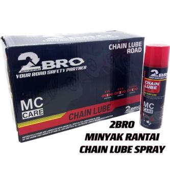 MINYAK RANTAI MOTOR CHAIN LUBE O-RING MOTORCYCLE CHAIN … in Woodlands - Image 1