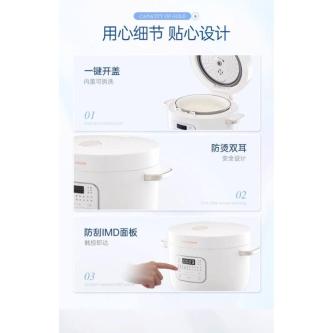 MORPHY RICHARDS Smart Rice Cooker Household Mini Rice … in Singapore - Image 1