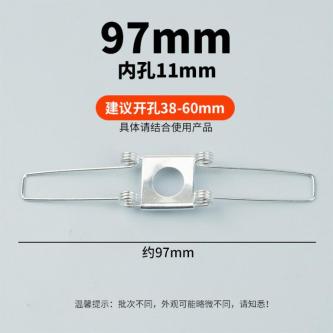 MPI5 Ball Bulb Light Source Opening Fixed Spring Clip M10 … in Singapore - Image 1