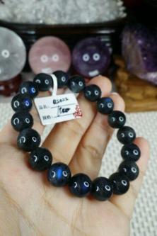 MS022 LABRADORITE BRACELET Black LABRADORITE Single Ring … in Singapore - Image 1