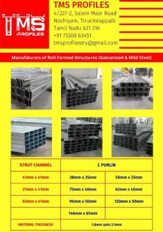 MSSteelModularSolarPlantStructuretamilnaduTMS profiles in Tiruchchirappalli - Image 1