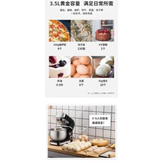 Machine Chef Whisk Commercial Noodle Machine Multifunctional … in Singapore - Image 1