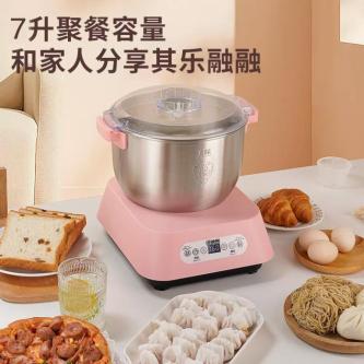 Machine New Style Japanese Noodle Machine Japan Multifunctio … in Singapore - Image 1